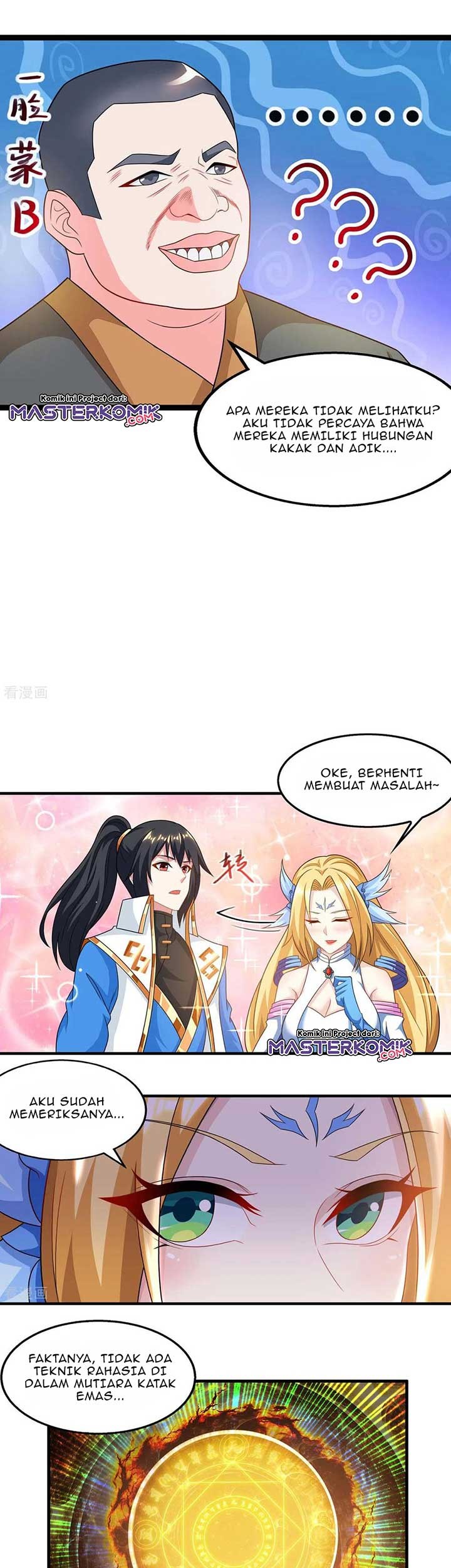 Dushi Xiaoyao Chapter 243 - halaman 8
