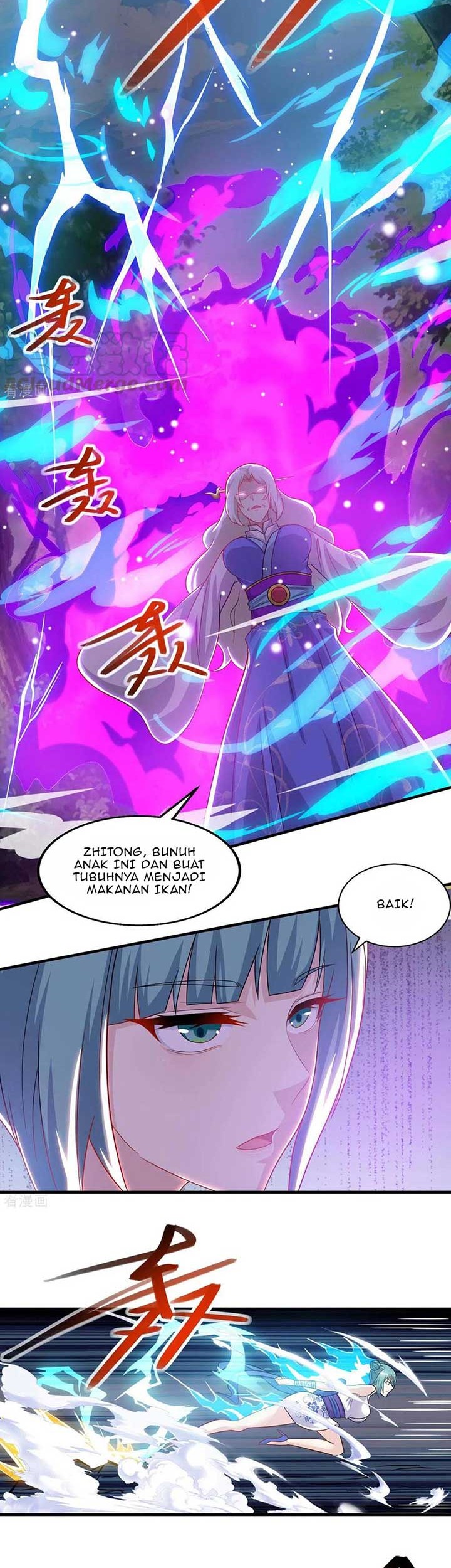 Dushi Xiaoyao Chapter 244 - halaman 12