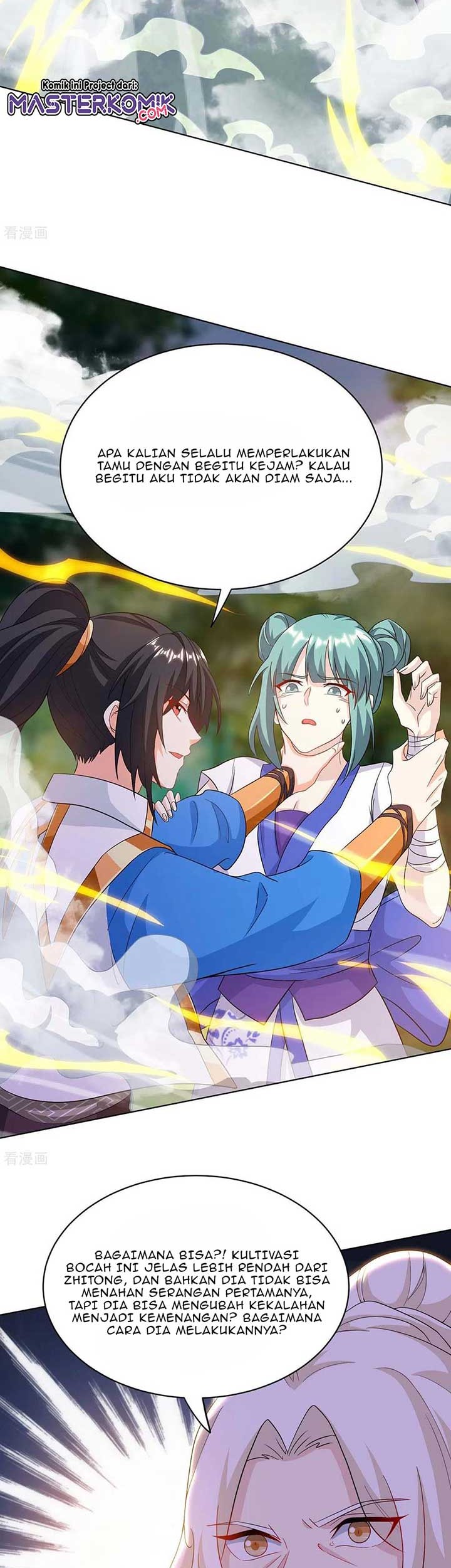 Dushi Xiaoyao Chapter 244 - halaman 17