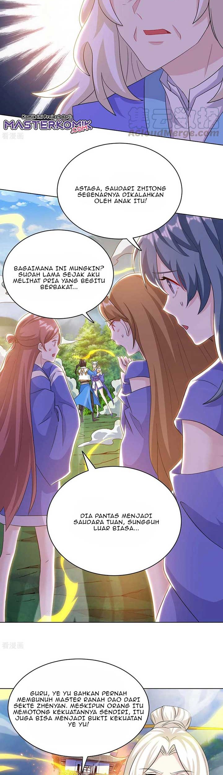 Dushi Xiaoyao Chapter 244 - halaman 18