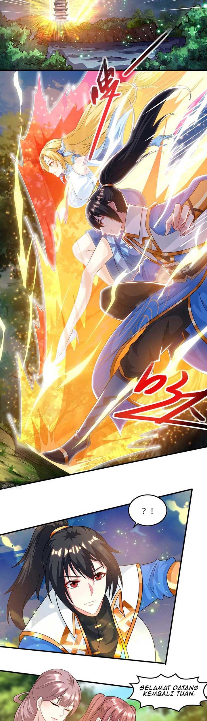 Dushi Xiaoyao Chapter 244 - halaman 3