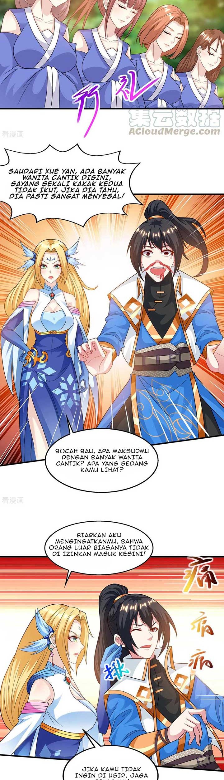 Dushi Xiaoyao Chapter 244 - halaman 4