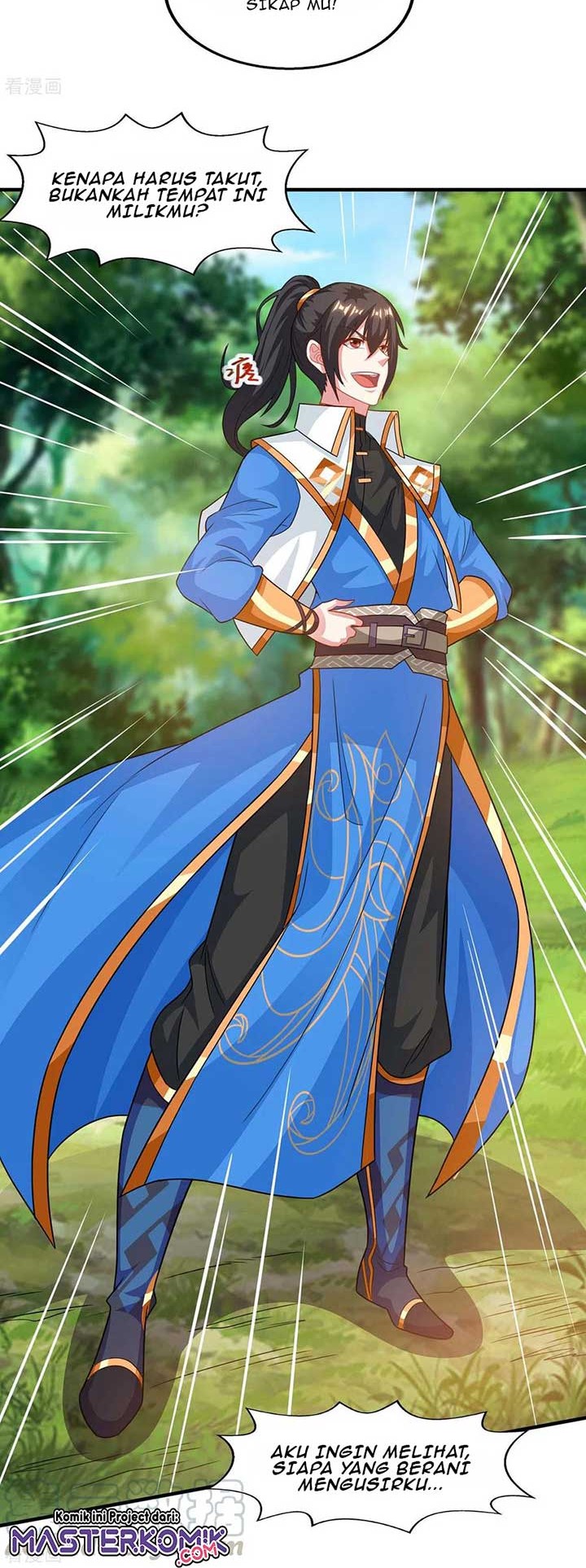 Dushi Xiaoyao Chapter 244 - halaman 5