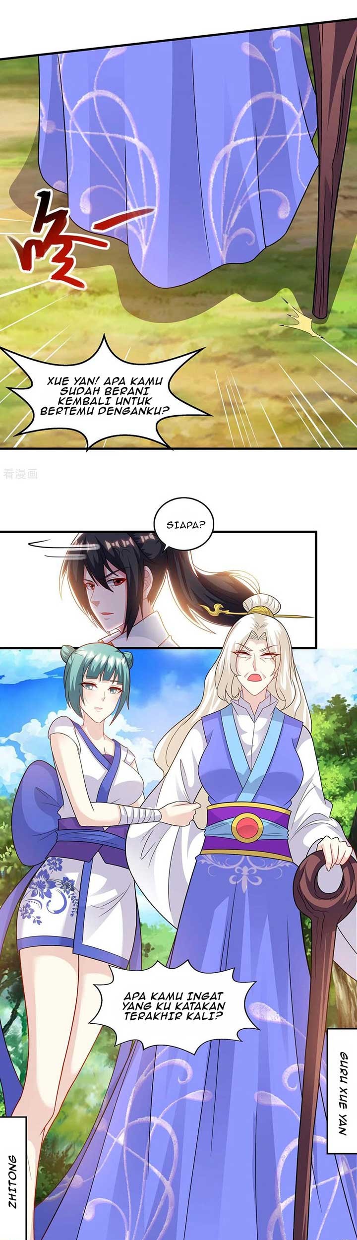 Dushi Xiaoyao Chapter 244 - halaman 6