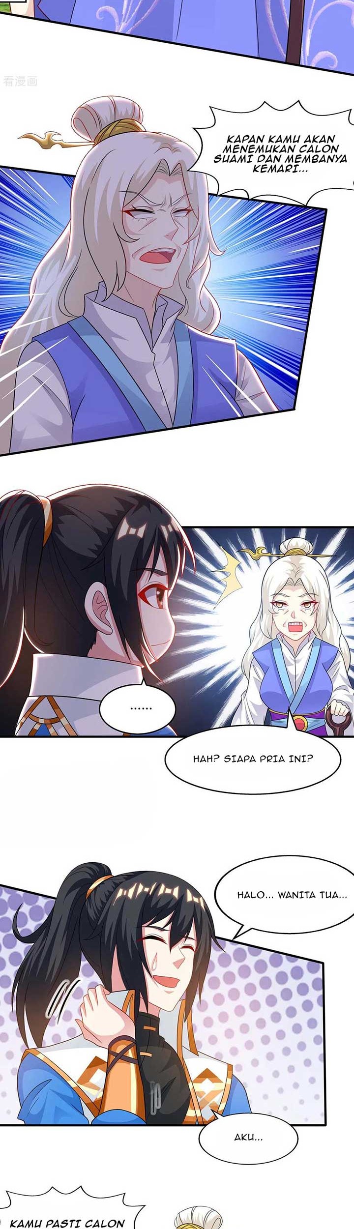 Dushi Xiaoyao Chapter 244 - halaman 7