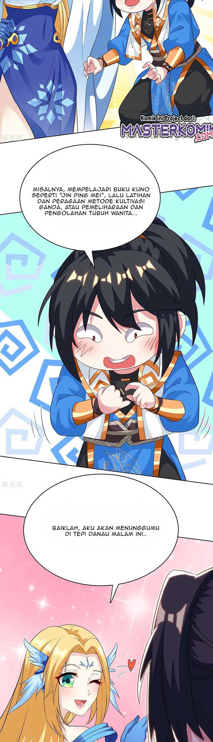 Dushi Xiaoyao Chapter 245 - halaman 12