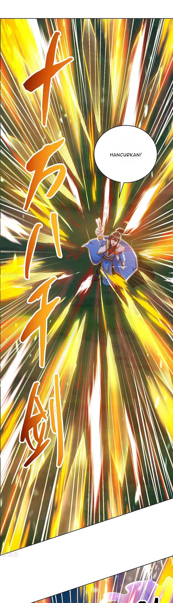 Dushi Xiaoyao Chapter 246 - halaman 12