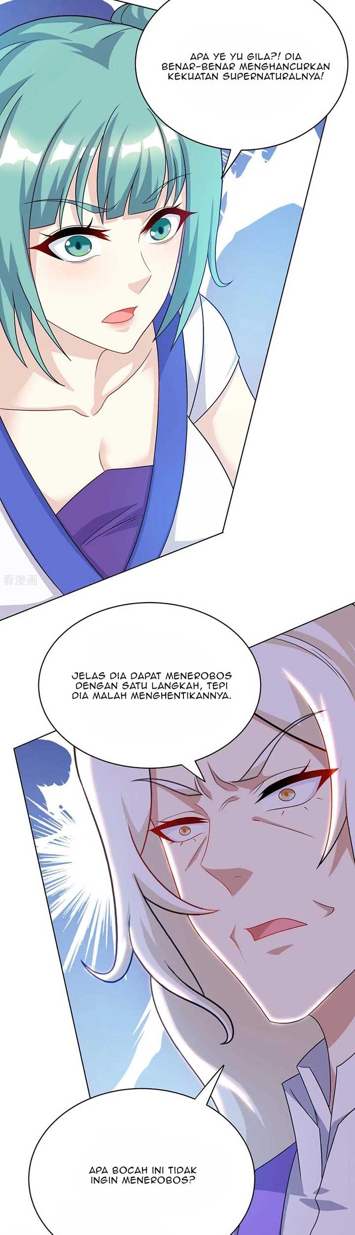 Dushi Xiaoyao Chapter 246 - halaman 14