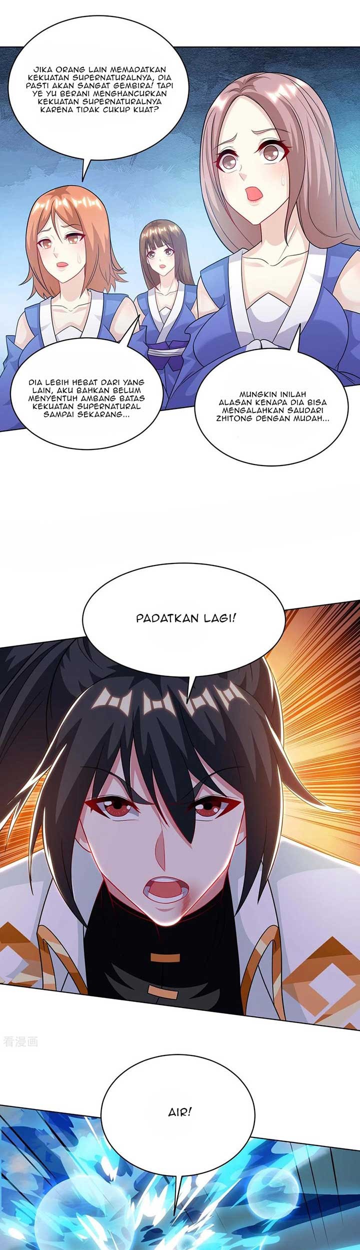 Dushi Xiaoyao Chapter 246 - halaman 16