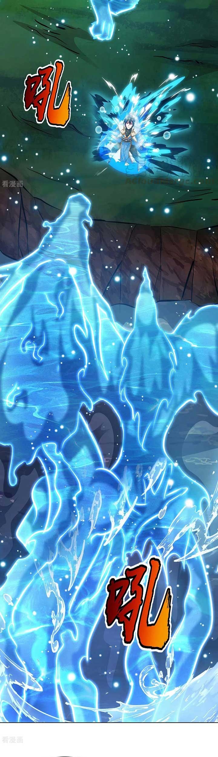Dushi Xiaoyao Chapter 246 - halaman 19