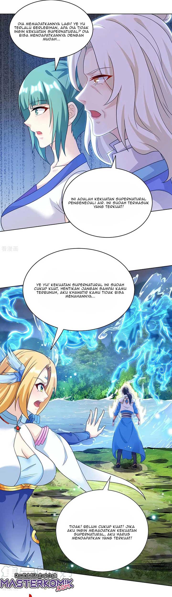 Dushi Xiaoyao Chapter 246 - halaman 20