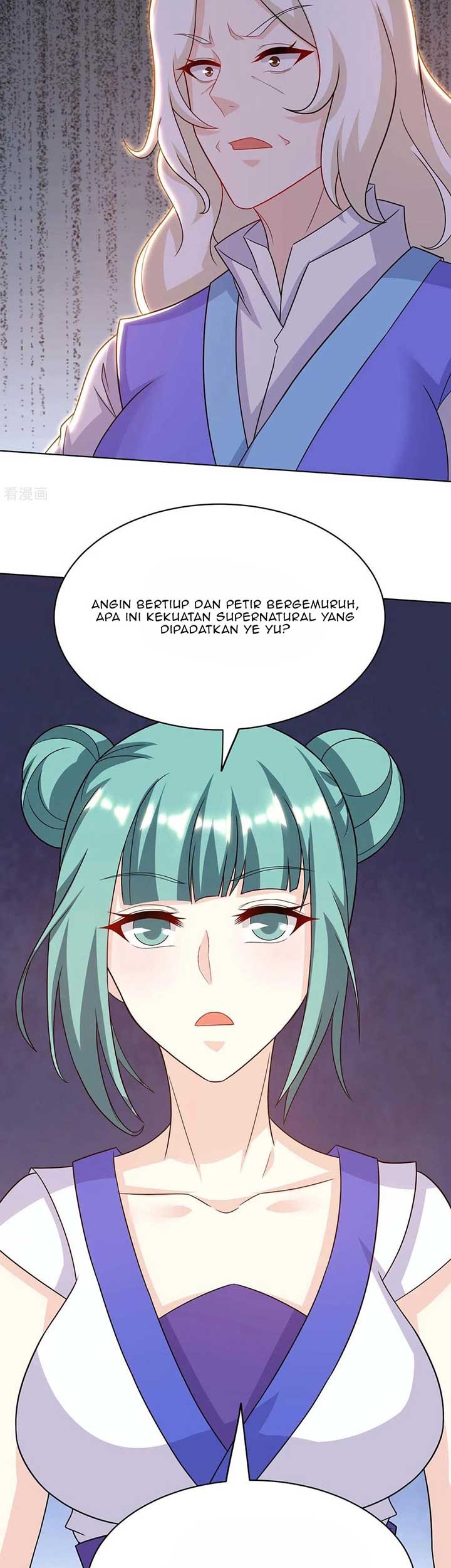 Dushi Xiaoyao Chapter 246 - halaman 9