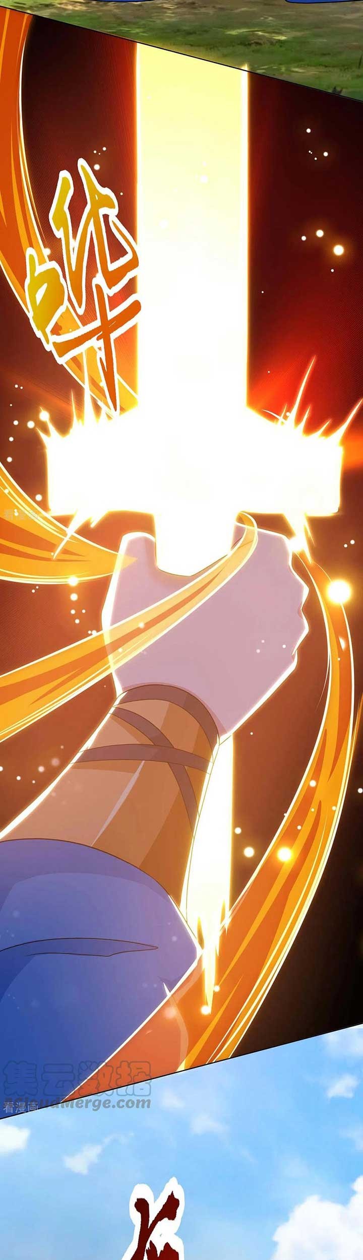 Dushi Xiaoyao Chapter 247 - halaman 10