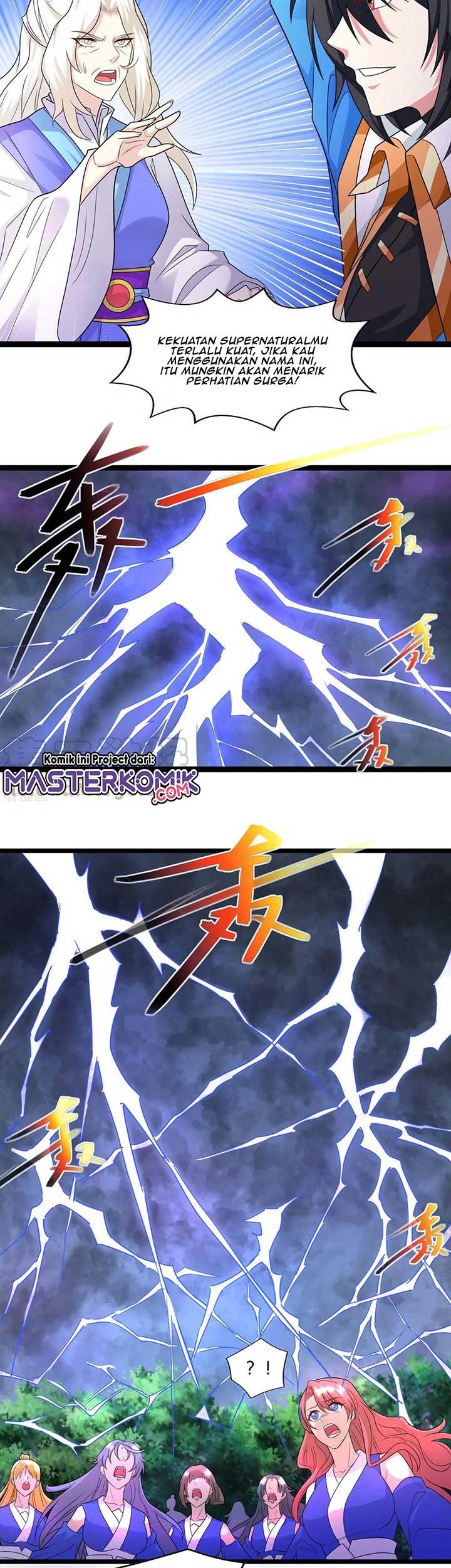 Dushi Xiaoyao Chapter 247 - halaman 17
