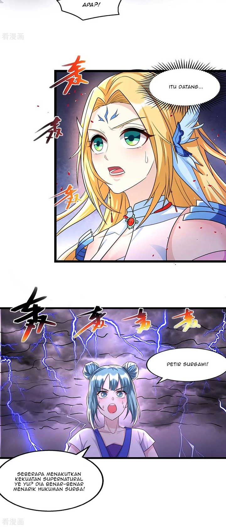 Dushi Xiaoyao Chapter 247 - halaman 18