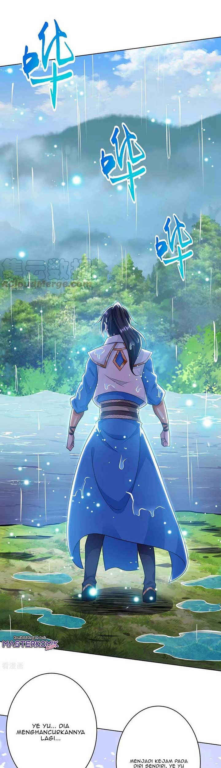 Dushi Xiaoyao Chapter 247 - halaman 2