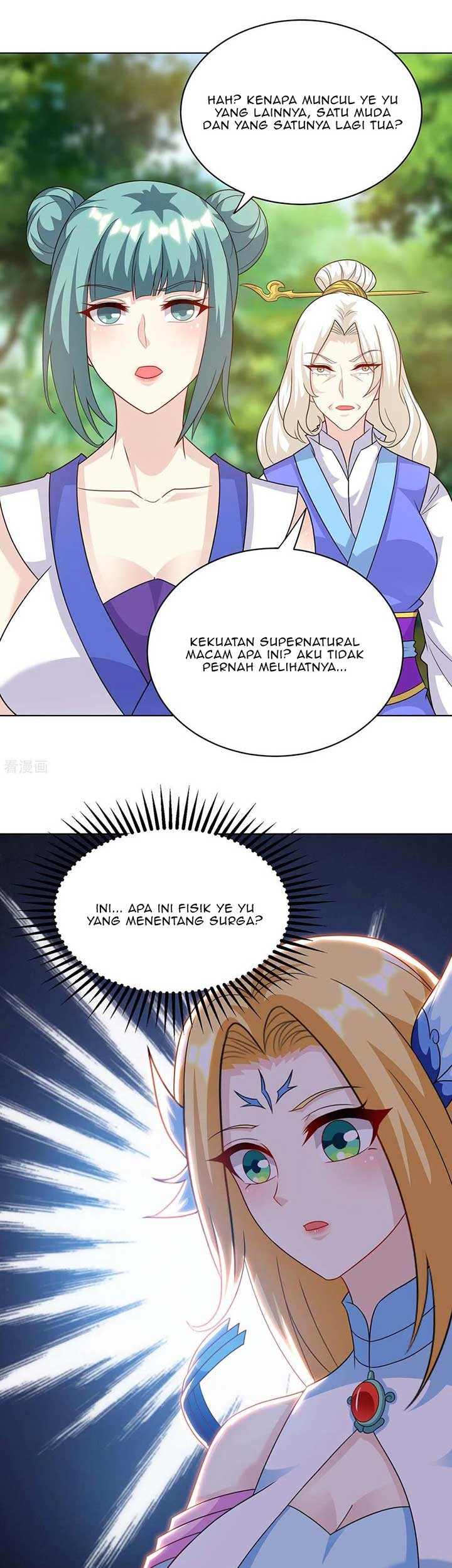 Dushi Xiaoyao Chapter 247 - halaman 6