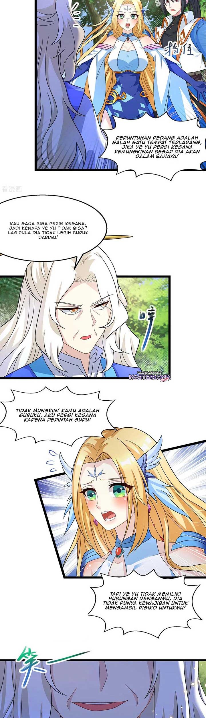 Dushi Xiaoyao Chapter 248 - halaman 11