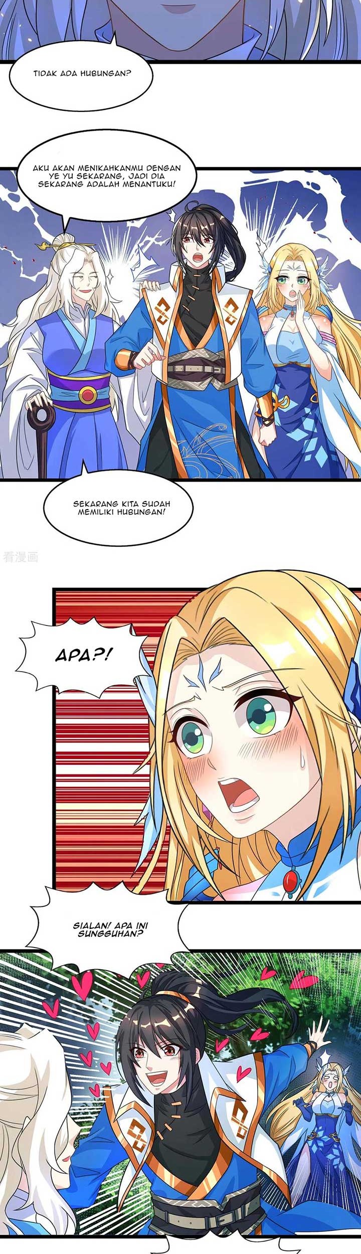 Dushi Xiaoyao Chapter 248 - halaman 12