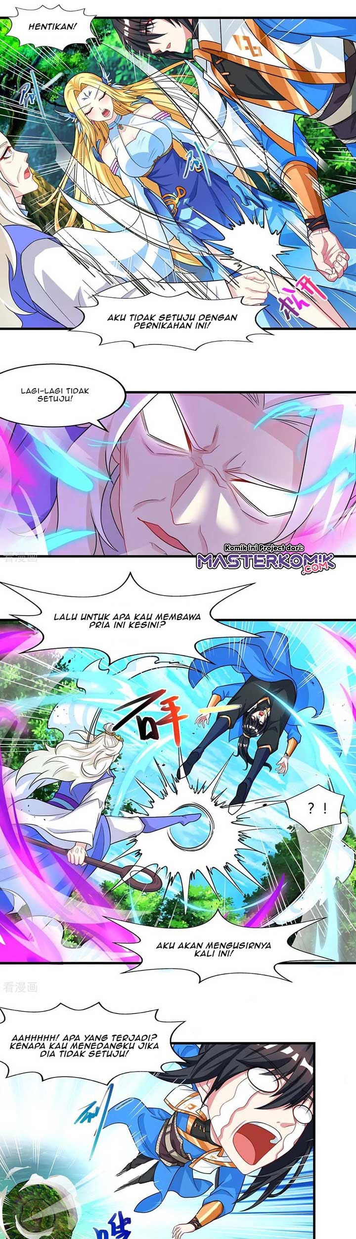 Dushi Xiaoyao Chapter 248 - halaman 14