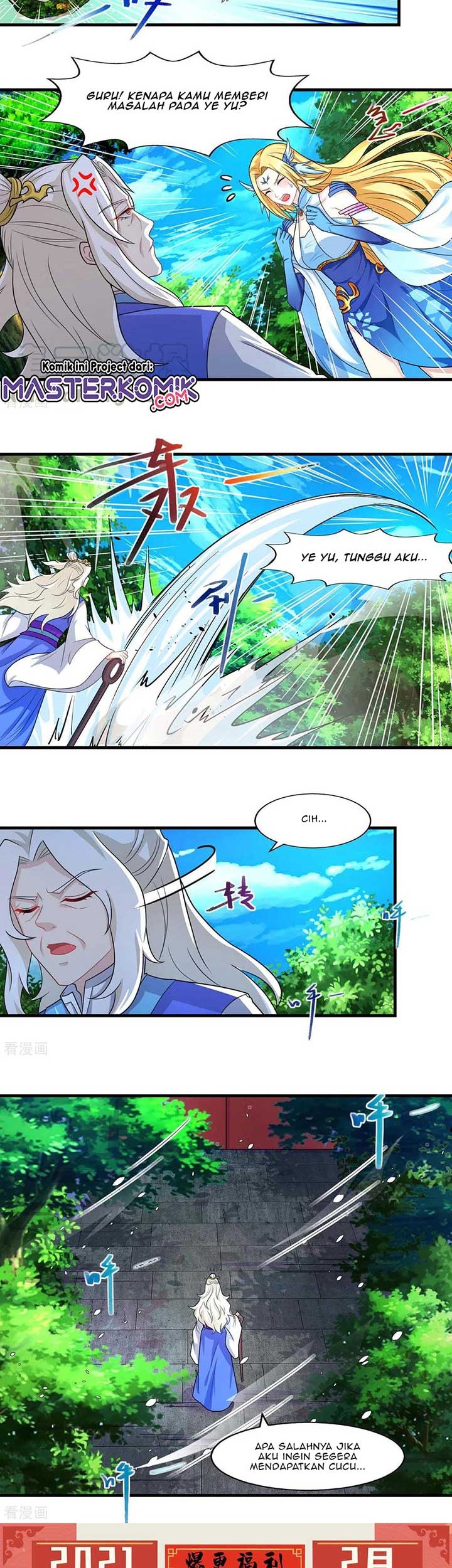 Dushi Xiaoyao Chapter 248 - halaman 15