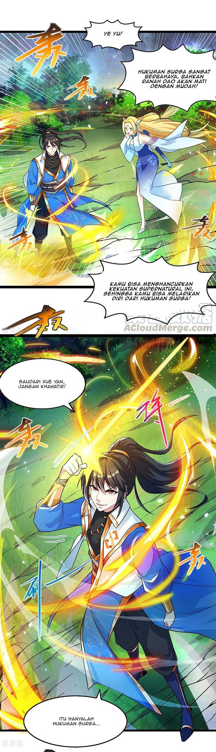 Dushi Xiaoyao Chapter 248 - halaman 2