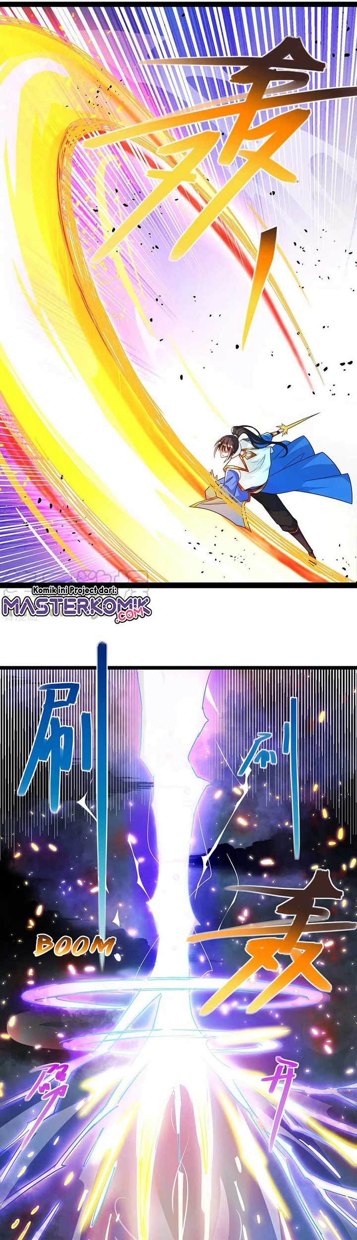 Dushi Xiaoyao Chapter 248 - halaman 6