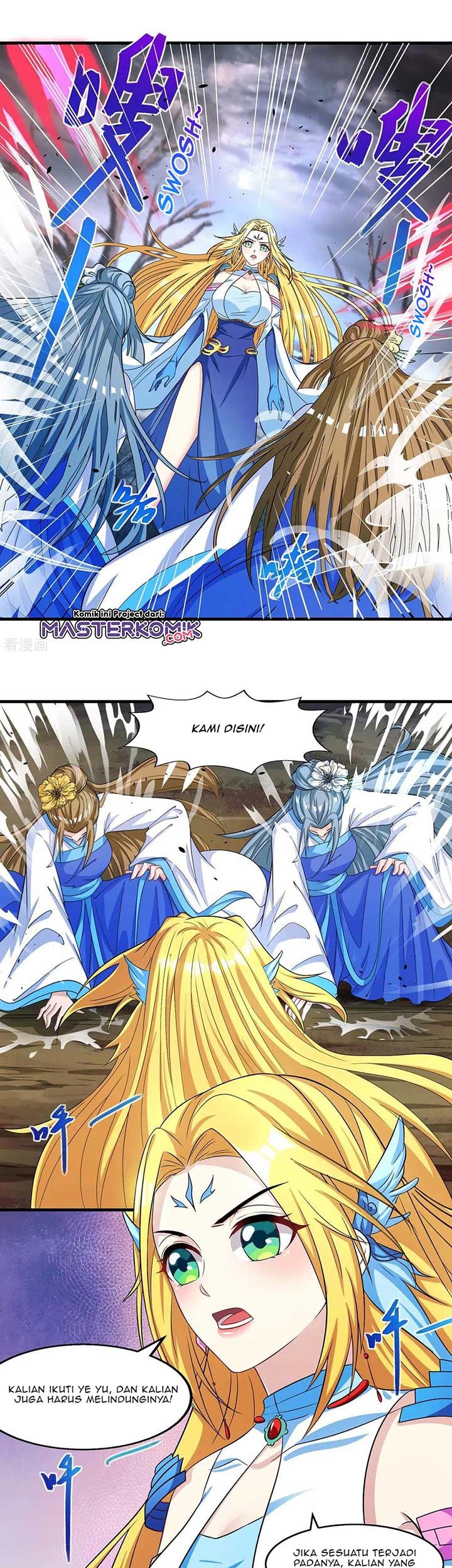 Dushi Xiaoyao Chapter 249 - halaman 10