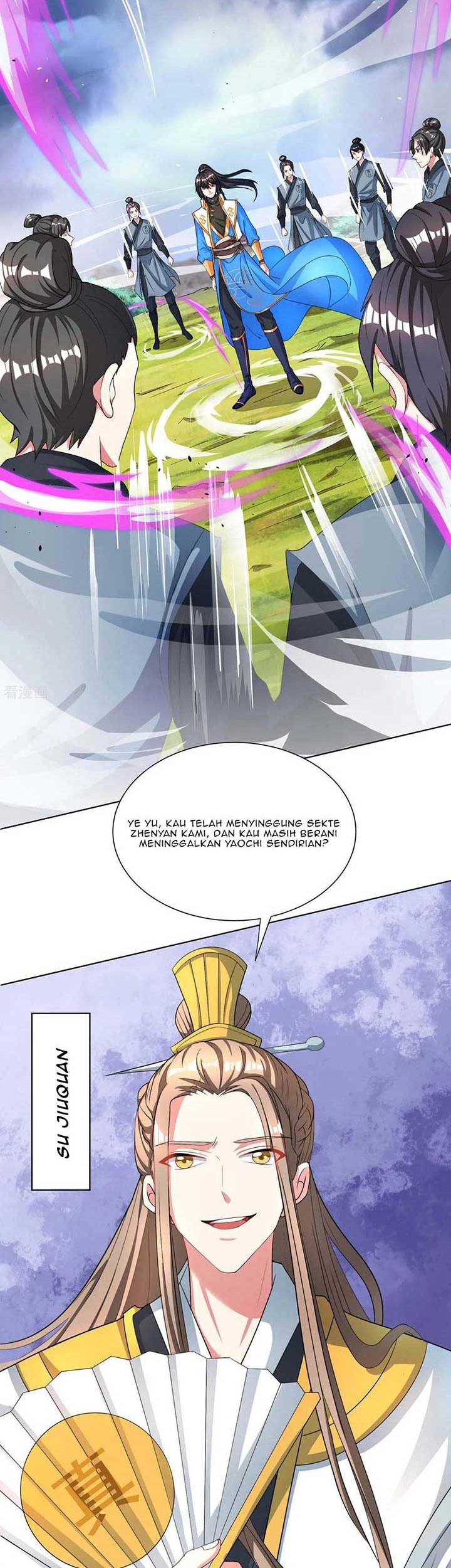 Dushi Xiaoyao Chapter 249 - halaman 14