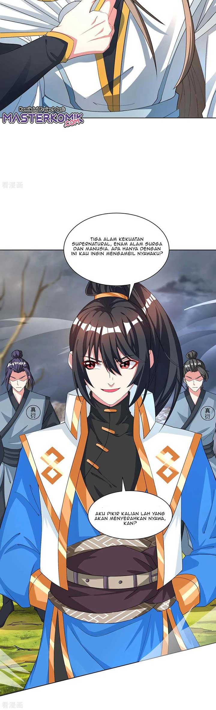 Dushi Xiaoyao Chapter 249 - halaman 15