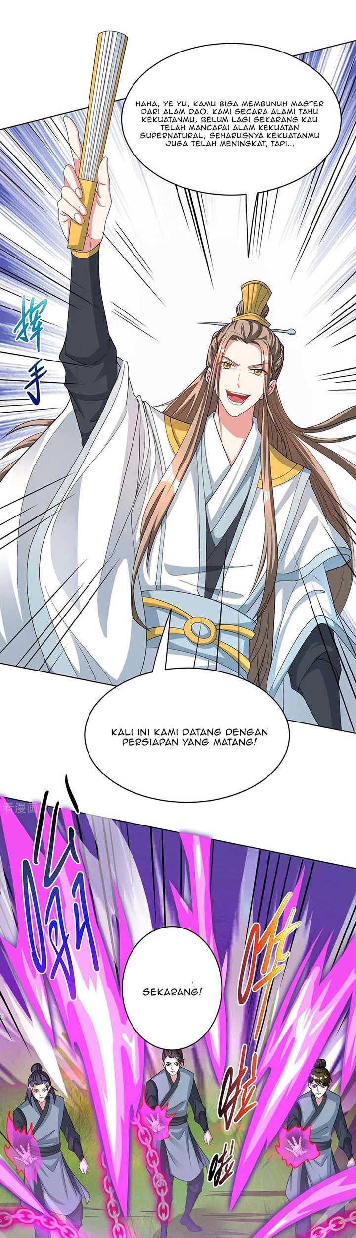 Dushi Xiaoyao Chapter 249 - halaman 16