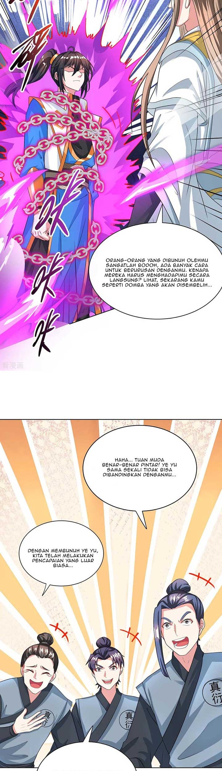 Dushi Xiaoyao Chapter 249 - halaman 18