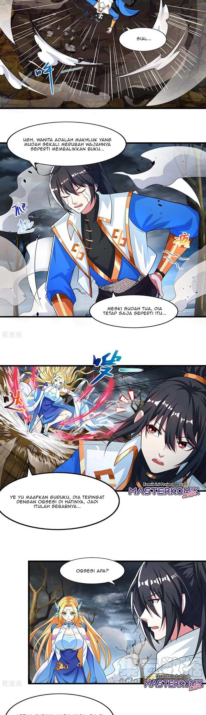Dushi Xiaoyao Chapter 249 - halaman 3