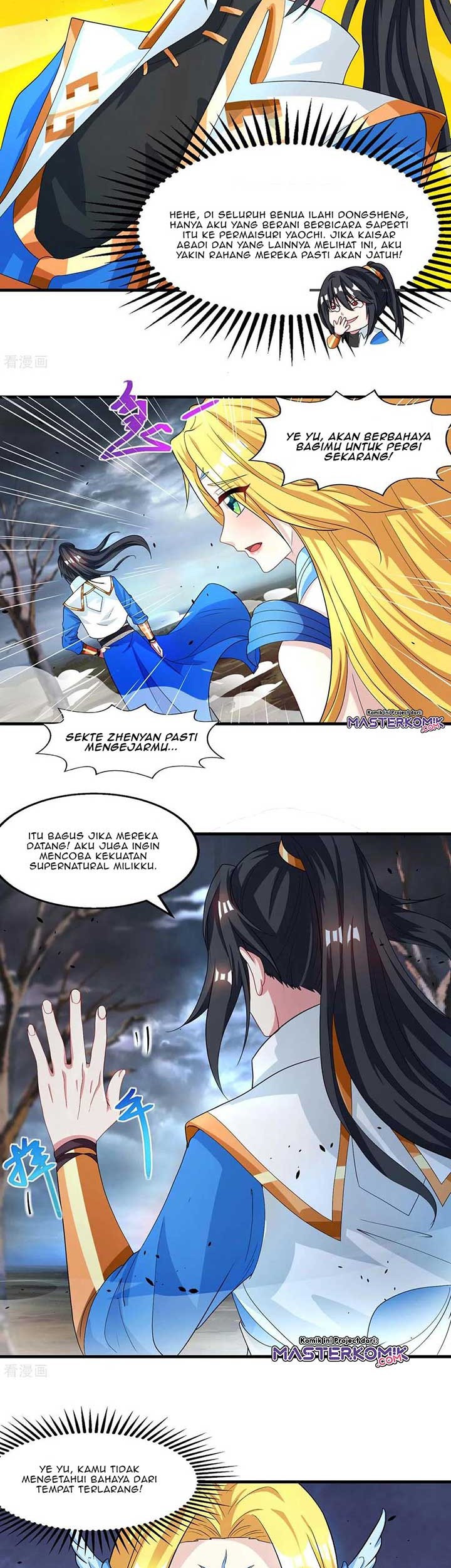 Dushi Xiaoyao Chapter 249 - halaman 8