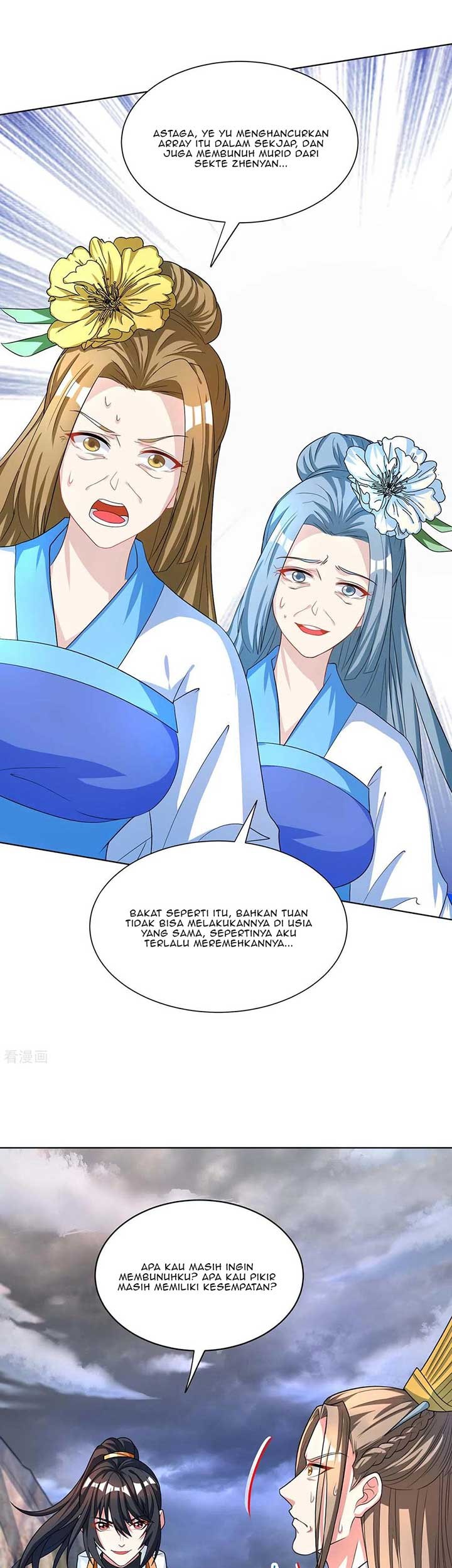 Dushi Xiaoyao Chapter 250 - halaman 11