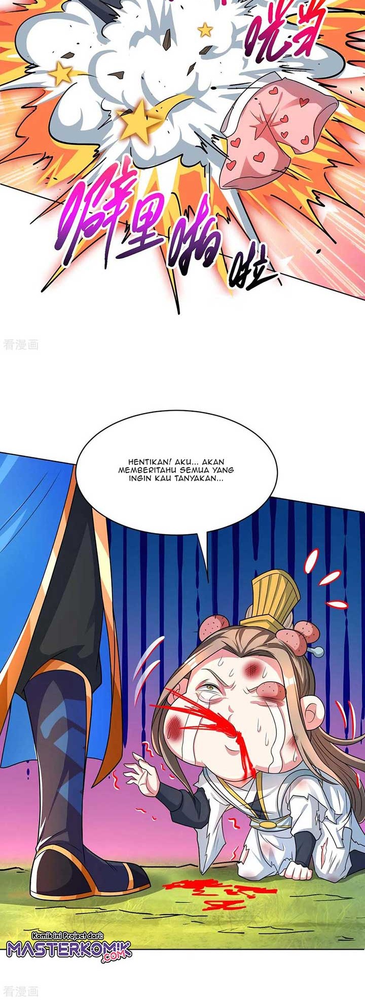 Dushi Xiaoyao Chapter 250 - halaman 14