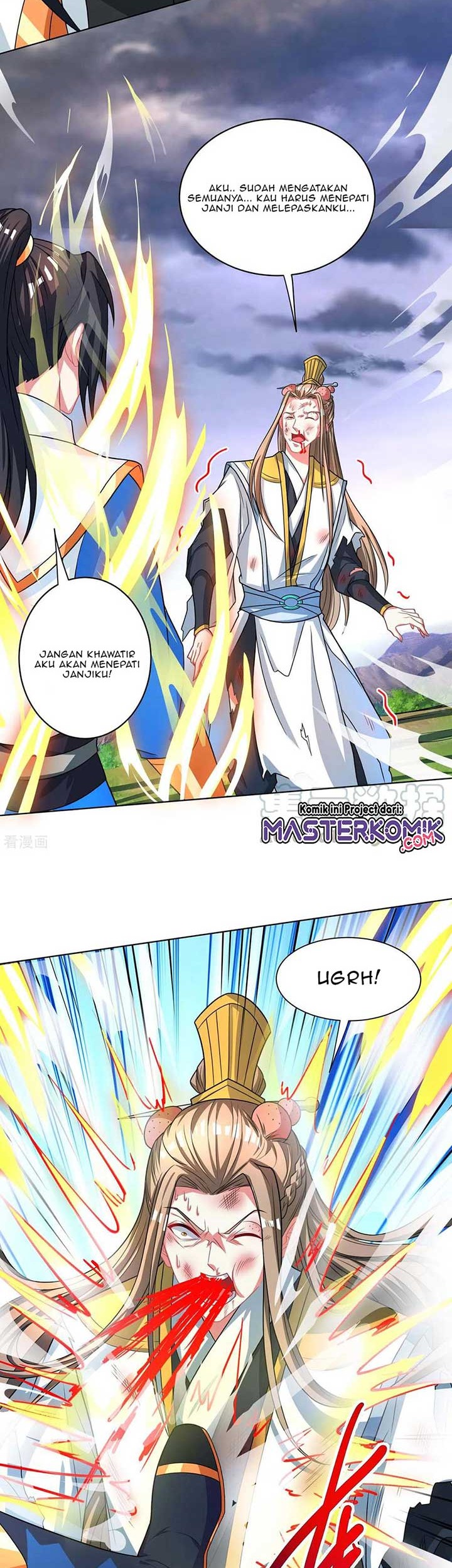 Dushi Xiaoyao Chapter 250 - halaman 16