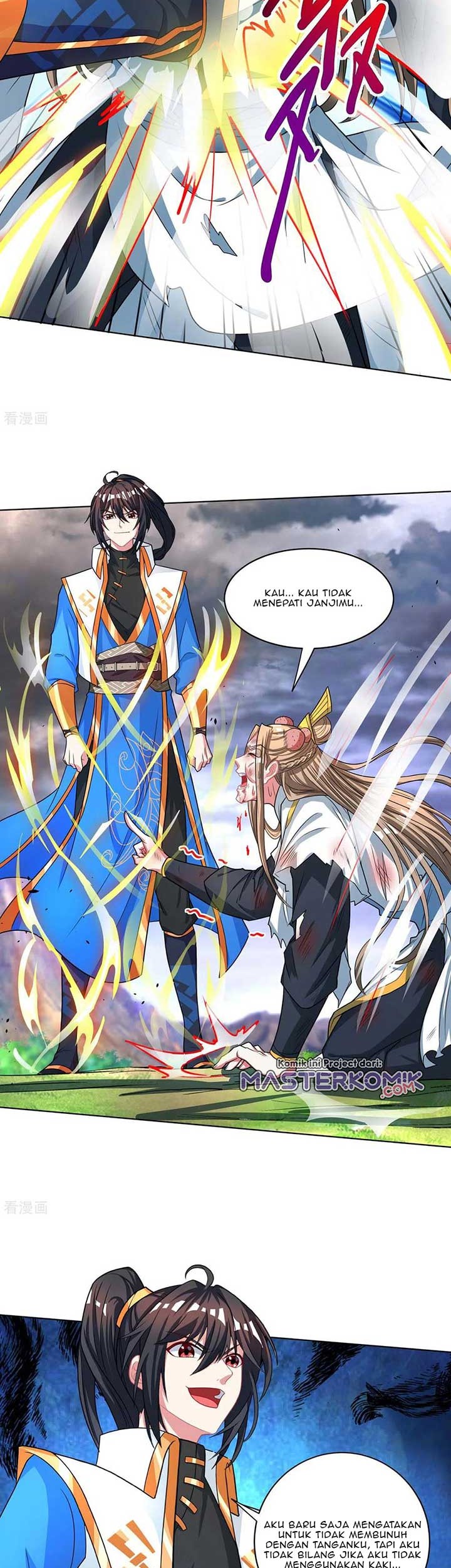 Dushi Xiaoyao Chapter 250 - halaman 17