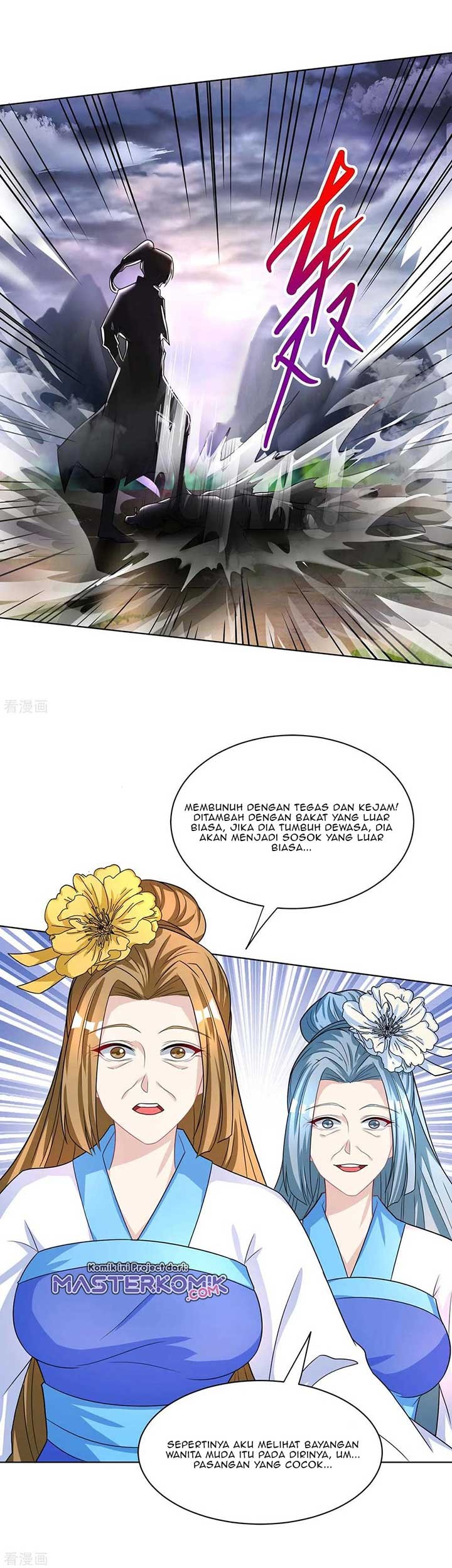 Dushi Xiaoyao Chapter 250 - halaman 19