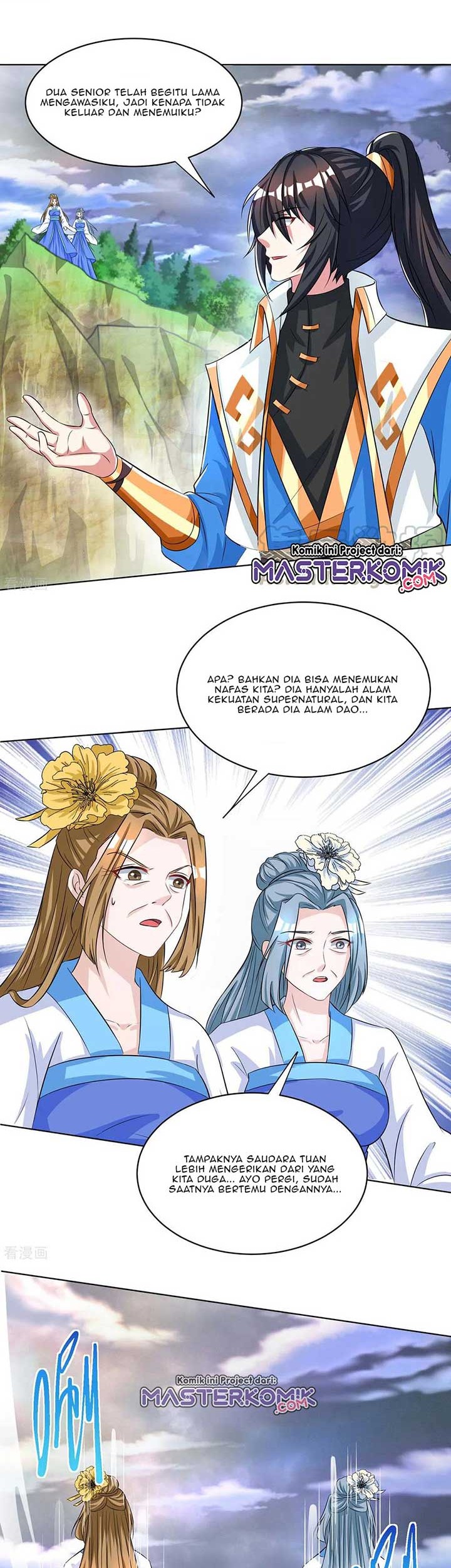 Dushi Xiaoyao Chapter 250 - halaman 20