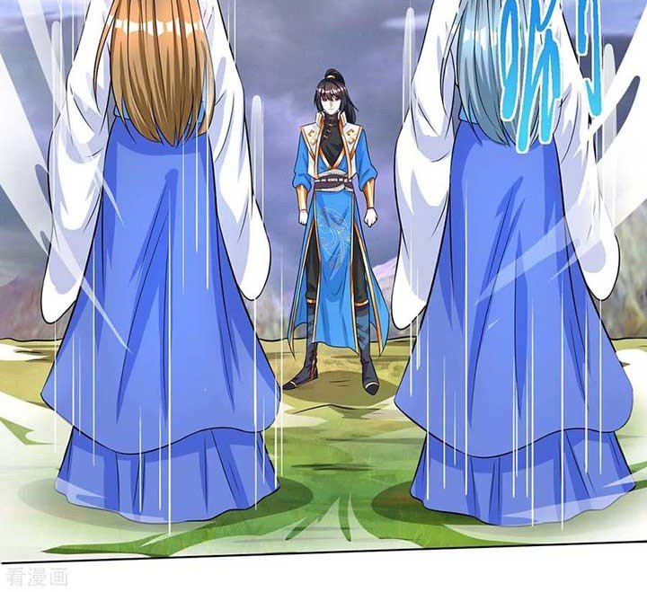 Dushi Xiaoyao Chapter 250 - halaman 21