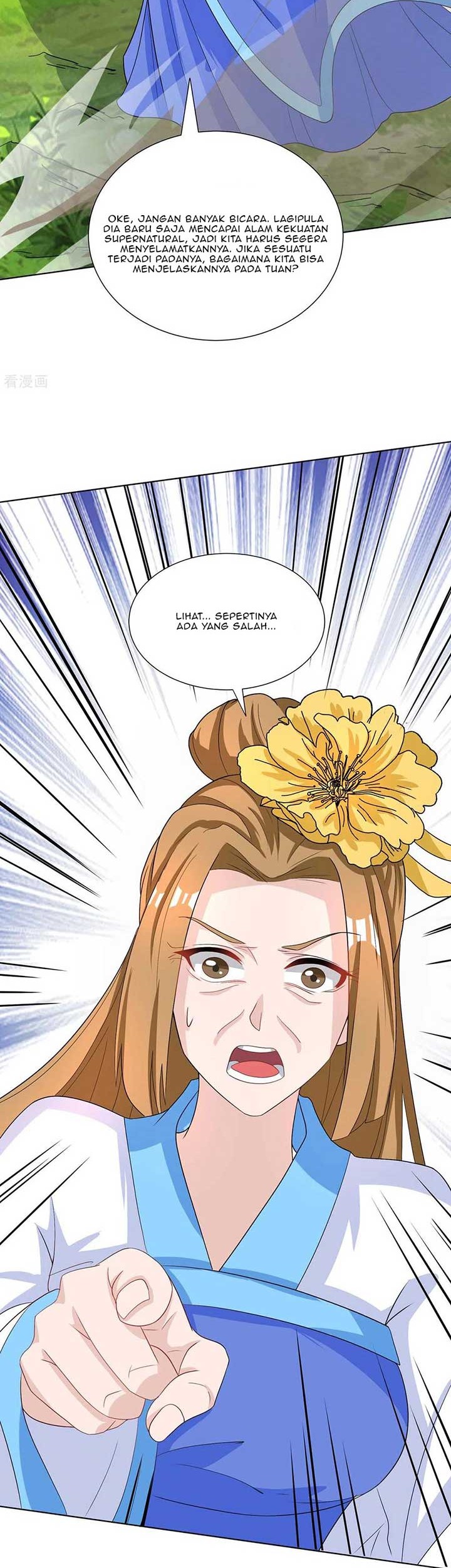 Dushi Xiaoyao Chapter 250 - halaman 3