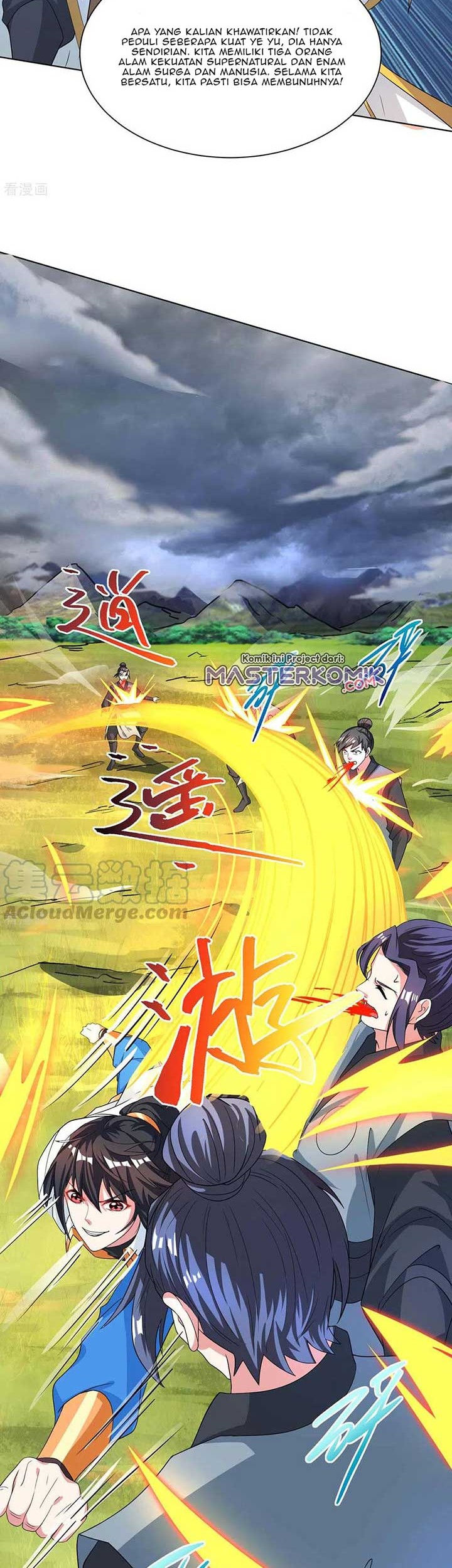 Dushi Xiaoyao Chapter 250 - halaman 8
