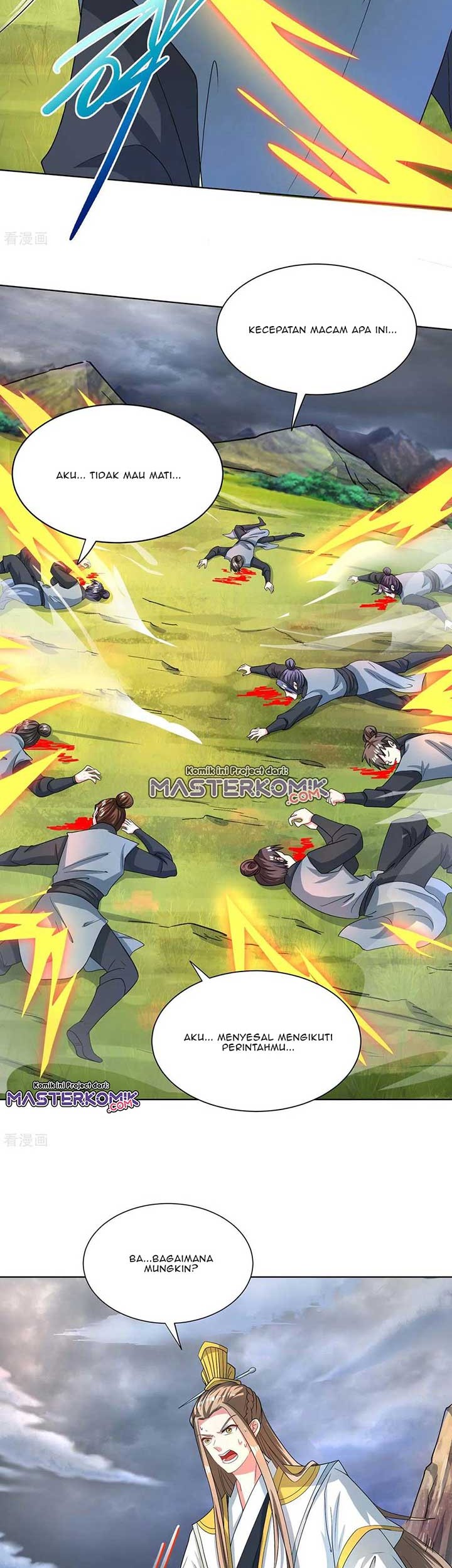 Dushi Xiaoyao Chapter 250 - halaman 9