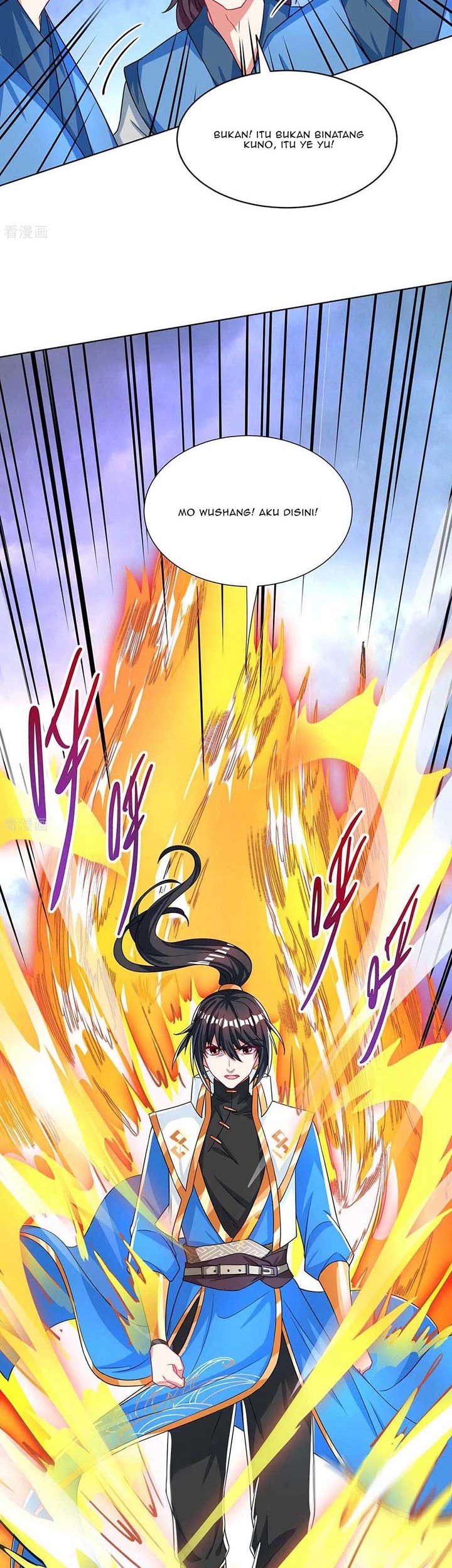 Dushi Xiaoyao Chapter 251 - halaman 11
