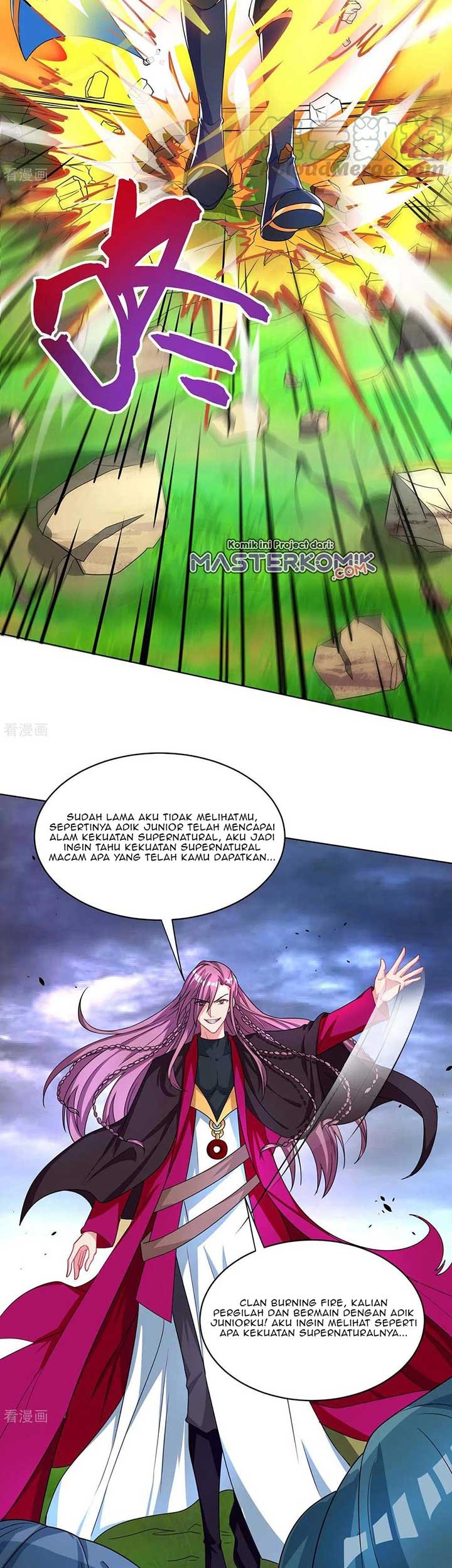 Dushi Xiaoyao Chapter 251 - halaman 12