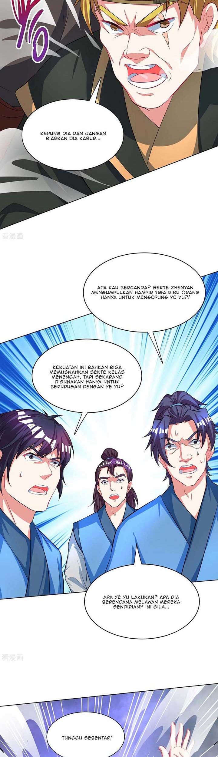 Dushi Xiaoyao Chapter 251 - halaman 15