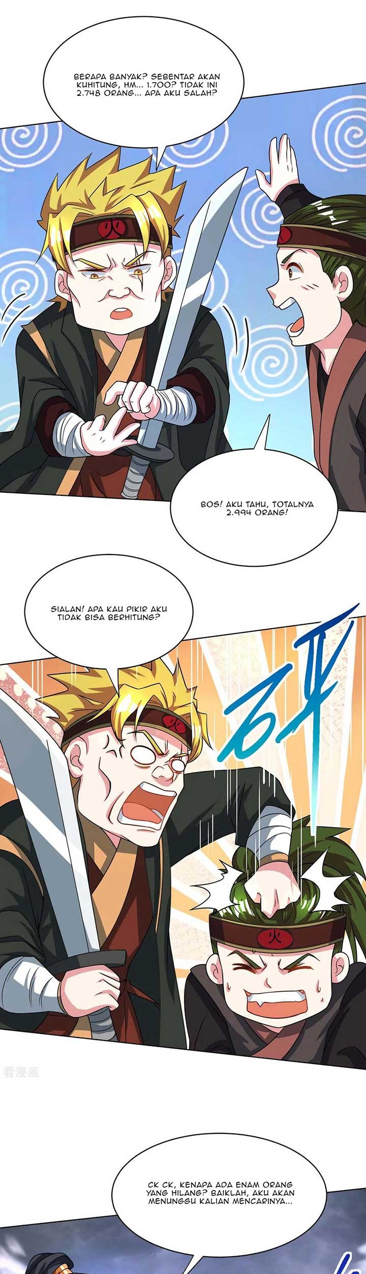 Dushi Xiaoyao Chapter 251 - halaman 18
