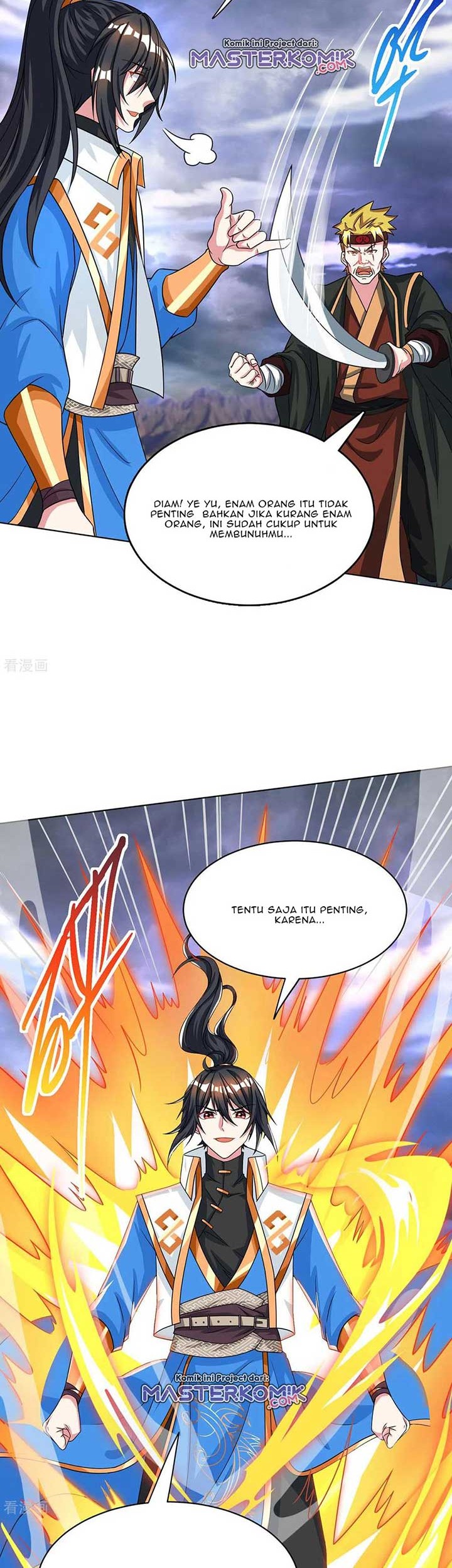 Dushi Xiaoyao Chapter 251 - halaman 19