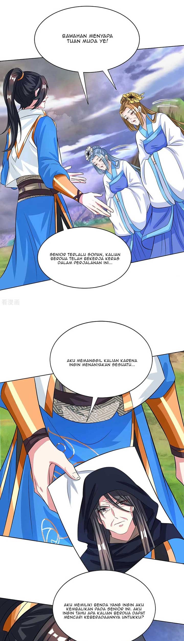 Dushi Xiaoyao Chapter 251 - halaman 2